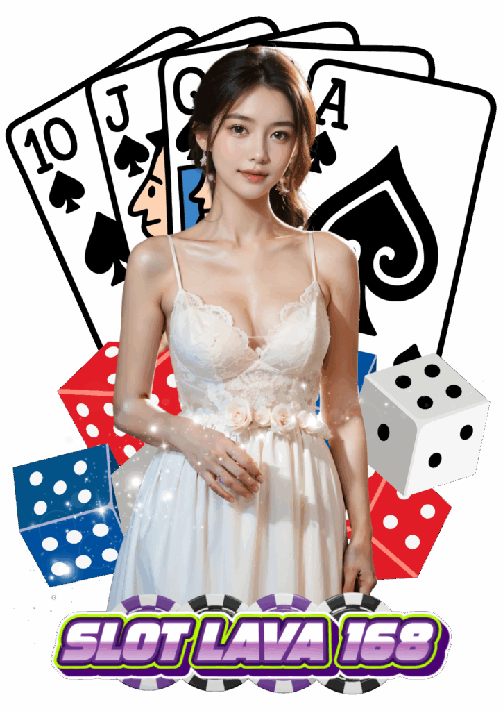 ปั่นสล็อต